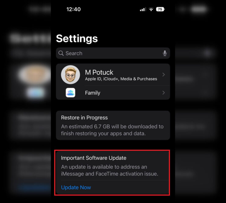 Как активировать iMessage. Вот такое уведомление увидят все владельцы iPhone 14, на которых установлена iOS 16. Фото.