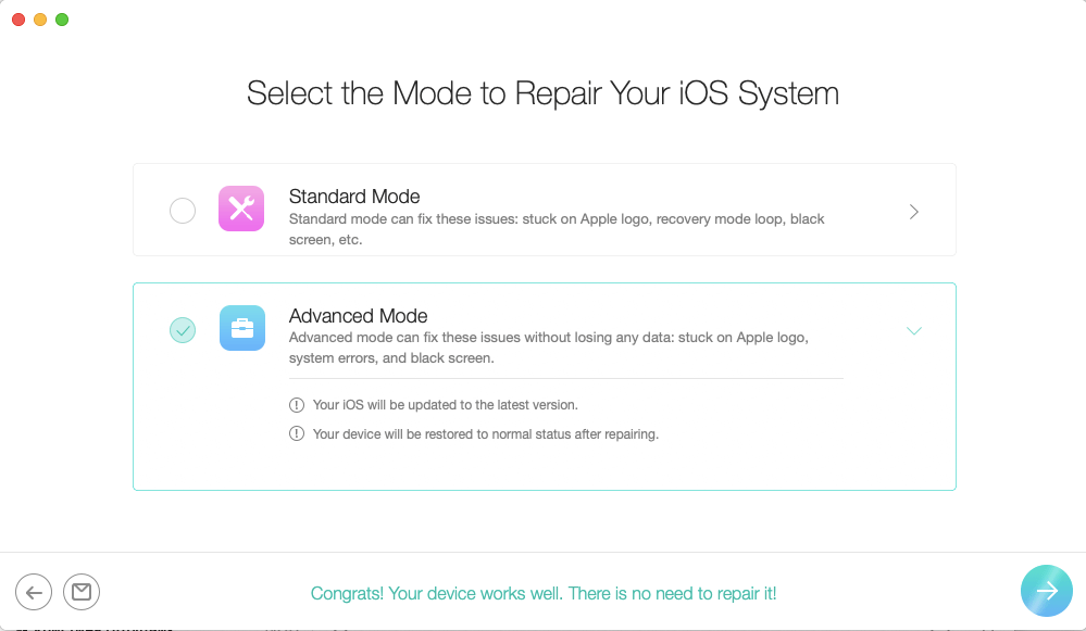 Advanced-режим не удаляет данные, а Standard — удаляет. Фото.