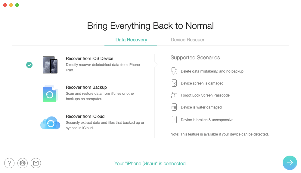 PhoneRescue позволяет восстановить удалённые данные. Фото.