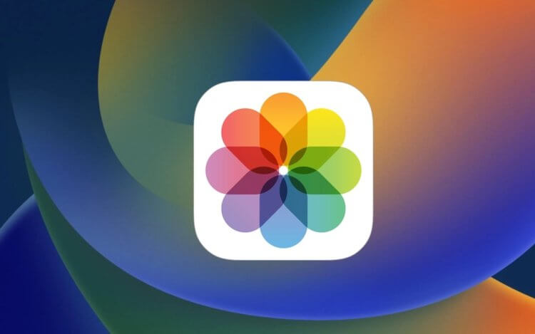 5 функций iOS 16, которые разряжают аккумулятор вашего iPhone