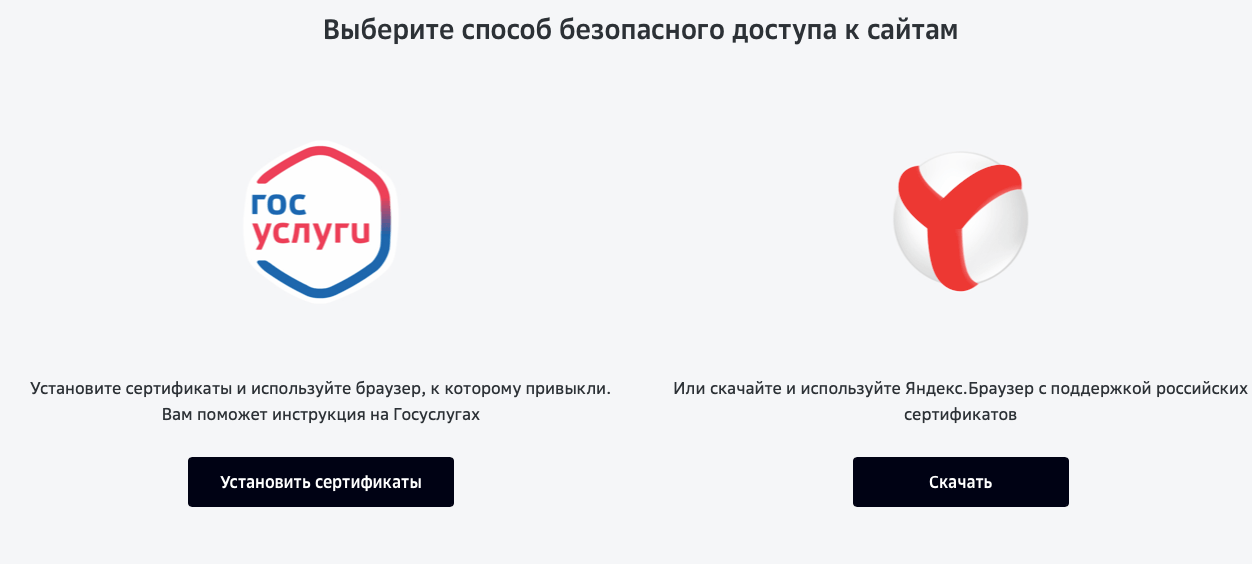 Вот такой баннер прямо сейчас висит на сайте Сбербанка. Фото.