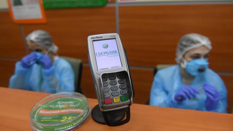 Я нашёл, как платить Айфоном в России на обычных терминалах. С кэшбеком. Фото.