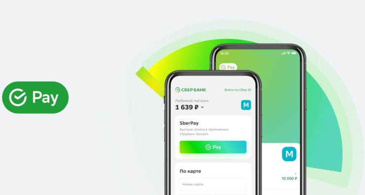 Платить iPhone без Apple Pay. Это не СБП. Так что вы получите кэшбек как за обычный платёж. Фото.