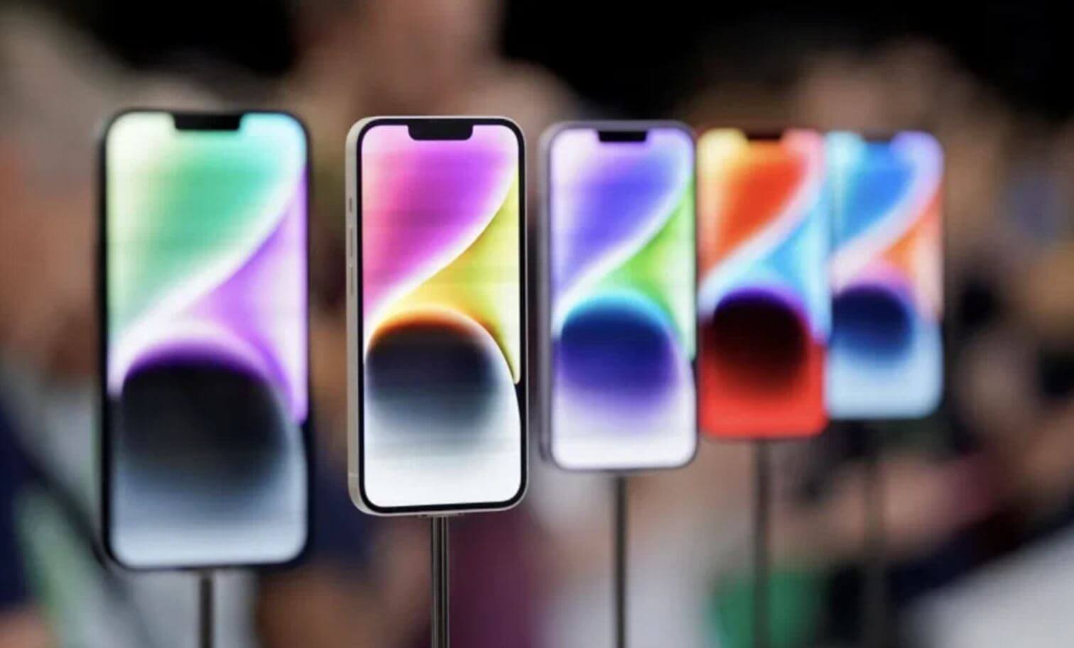 Автояркость в iPhone 14. Датчиков освещенности в iPhone 14 стало еще больше. Автояркость в iPhone 14. Датчиков освещенности в iPhone 14 стало еще больше. Фото.