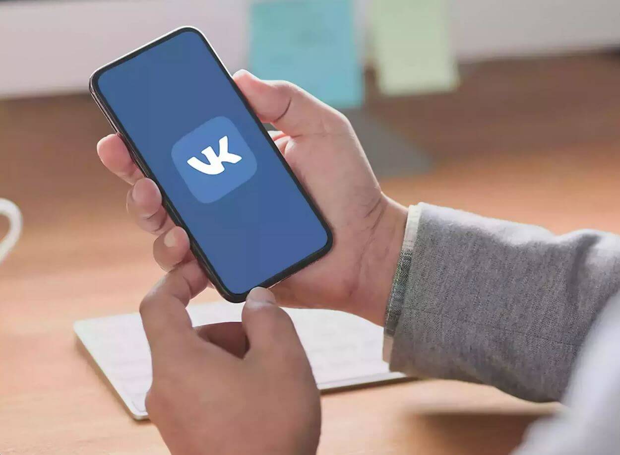 Как прочитать сообщение ВКонтакте так, чтобы оно осталось непрочитанным