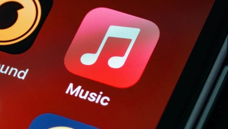 Apple повышает цены на Apple Music и другие подписки. А что в России? Фото.