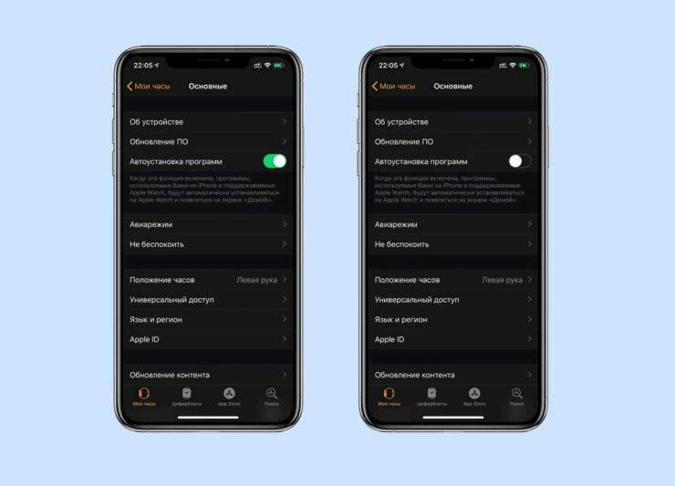 Приложения на Apple Watch. В большинстве ситуаций устанавливать приложение на Apple Watch автоматически вам не потребуется. Фото.