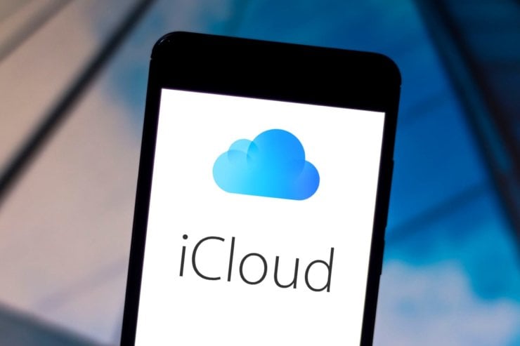 iCloud — доступ к папке. iCloud — самое удобное облачное хранилище для устройств Apple. Фото