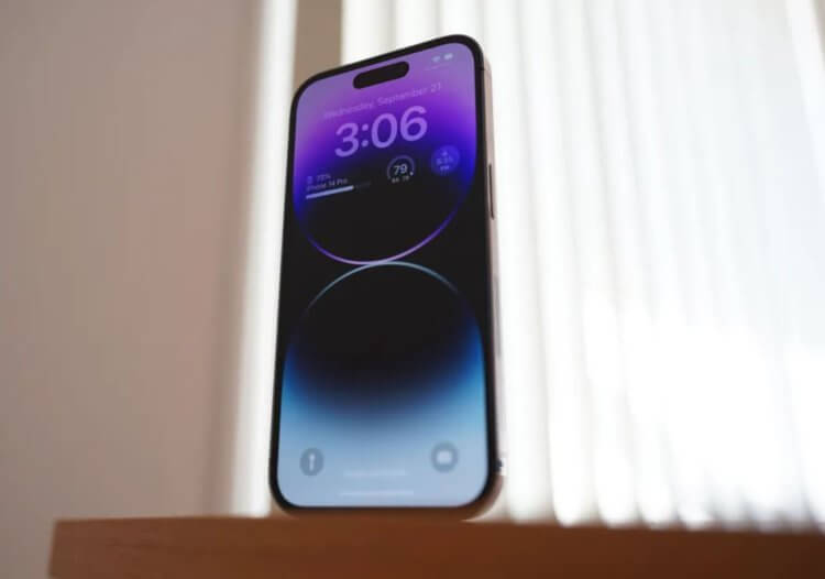 Айфон перестал заряжаться на iOS 16. Что делать. Фото.