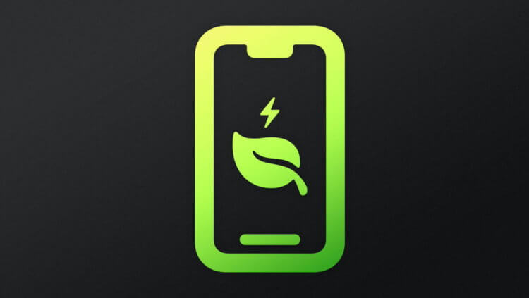 Эко-зарядка в iPhone. Практической пользы для пользователя от эко-зарядки нет. Эко-зарядка в iPhone. Практической пользы для пользователя от эко-зарядки нет. Фото.