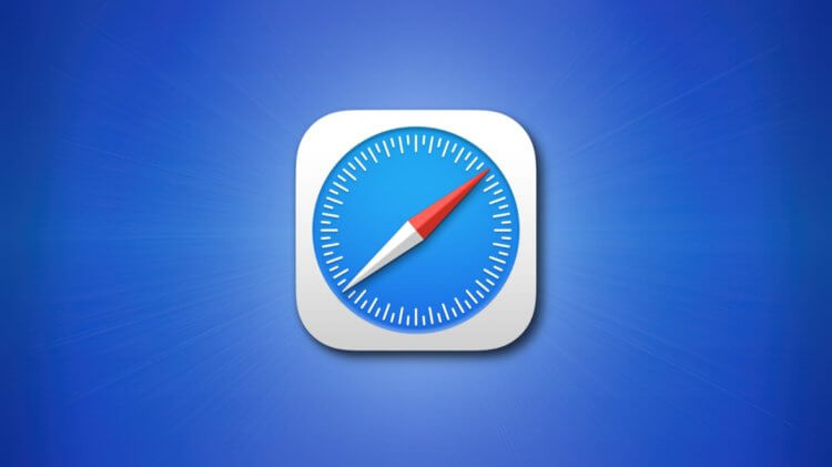 Как закреплять вкладки Safari в macOS. Safari — лучшее решение для Маков. Особенно в части энергопотребления. Как закреплять вкладки Safari в macOS. Safari — лучшее решение для Маков. Особенно в части энергопотребления. Фото.