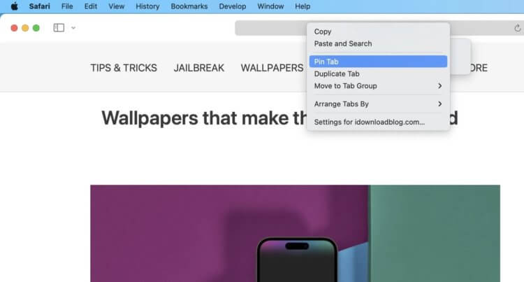 закрепить вкладку в сафари