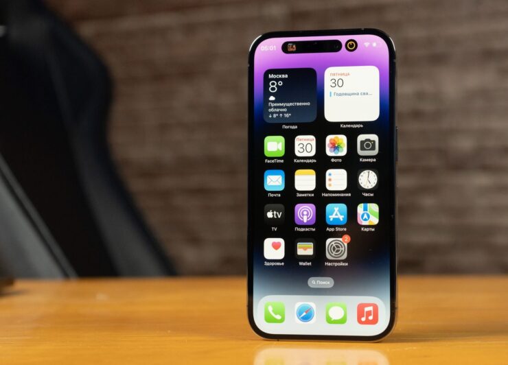 Зачем нужен Dynamic Island. Я бы хотел иметь возможность полностью отключить всю его интерактивность. Фото.