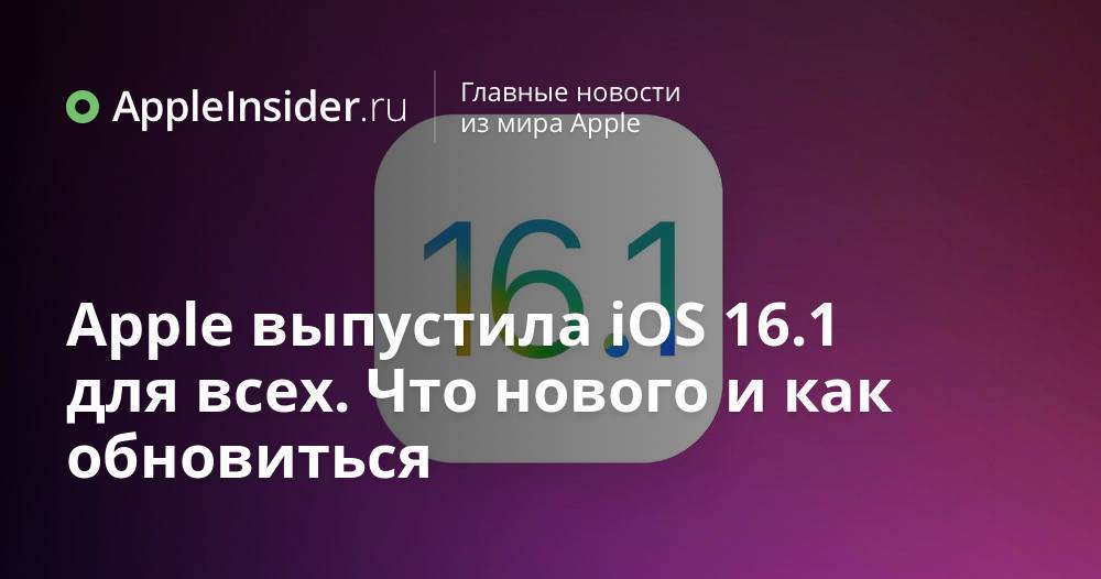 Обзор новых возможностей PHP 8.3 и рекомендации по безопасному обновлению