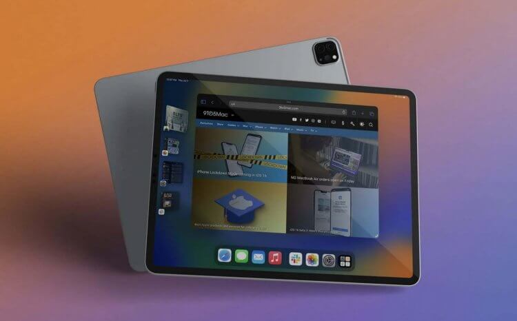 5 крутых фишек iPadOS 16, ради которых стоит обновиться. Фото.