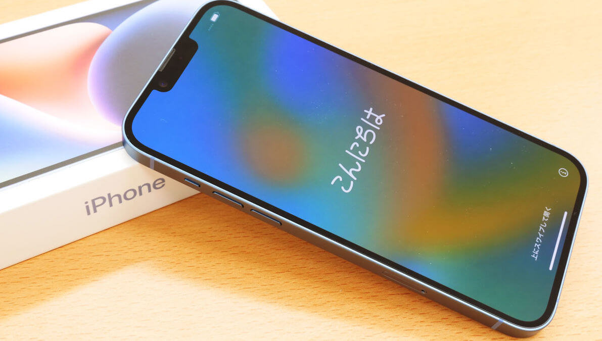 iPhone 14 Plus лучше, чем о нём думают. Особенно, если подешевеет ещё больше. Фото.