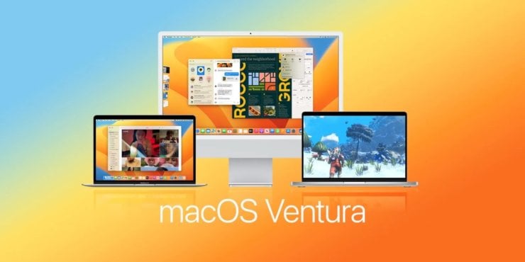 Обновление ПО на Макбуке. Многие Макбуки на Intel не получили обновление до macOS Ventura. Фото.