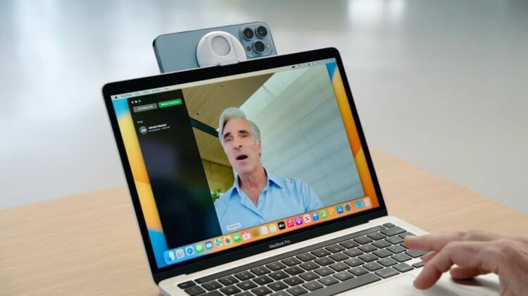 iPhone вместо веб-камеры. Картинка, конечно, качественная, но стоит ли это заморочек с креплением? Вопрос риторический. iPhone вместо веб-камеры. Картинка, конечно, качественная, но стоит ли это заморочек с креплением? Вопрос риторический. Фото.
