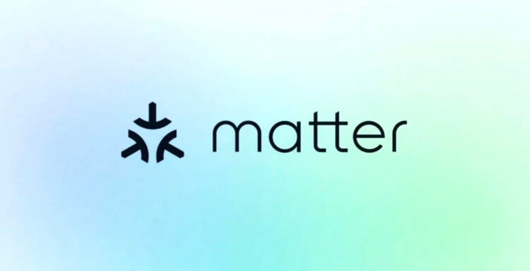 Что такое Умный дом Matter в iOS 16 и зачем он нужен. Фото.