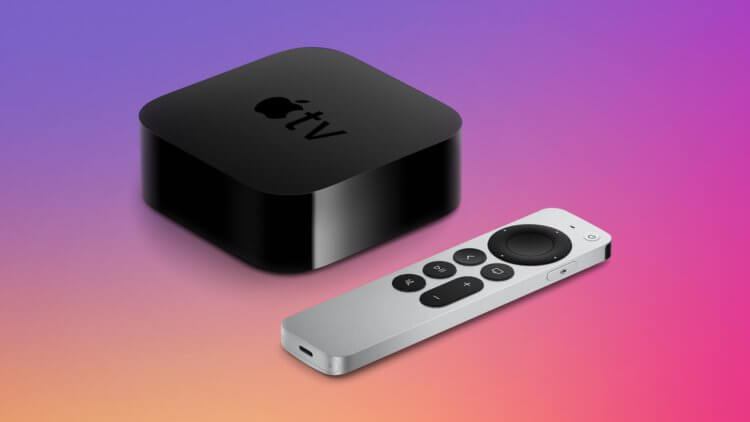 Ждете новую Apple TV? Лучше купите приставку Xiaomi