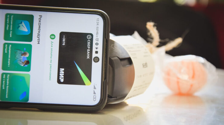 Замена Apple Pay на iPhone — реально ли? Для привязки всех карт Мир создадут единое приложение-агрегатор. Фото.