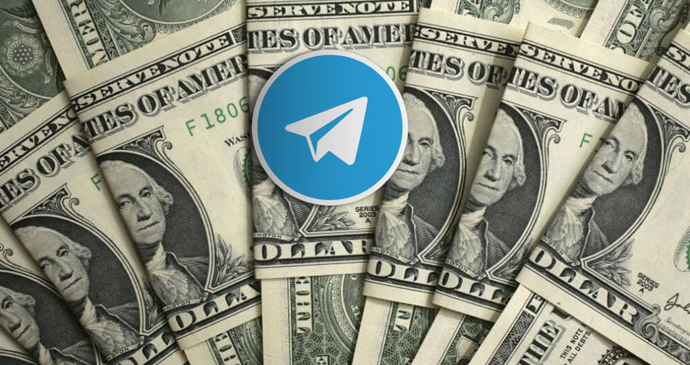 Посмотрите во что превратился Telegram. Это же барахолка! Фото.