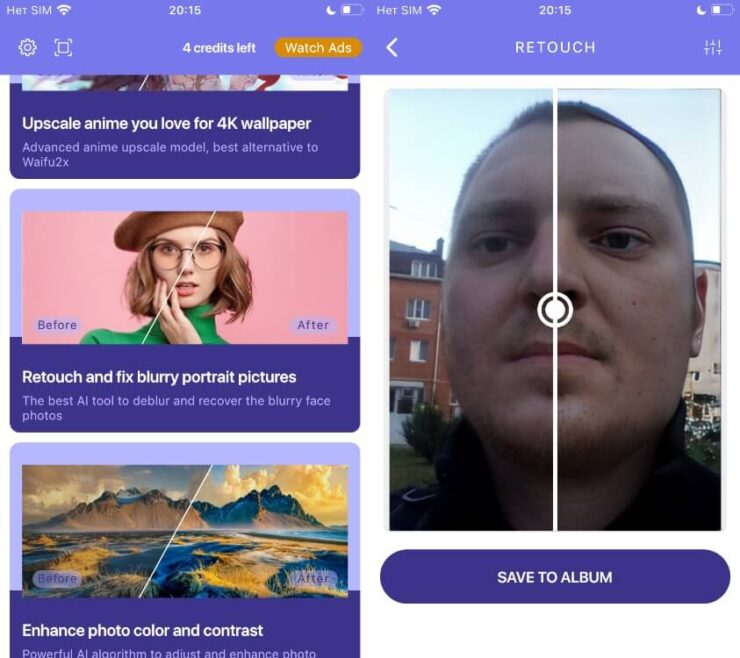 Убрать размытие фото через AI Enlarger. Многофункциональная нейросеть с сильным ограничением на количество обрабатываемых картинок. Убрать размытие фото через AI Enlarger. Многофункциональная нейросеть с сильным ограничением на количество обрабатываемых картинок. Фото.