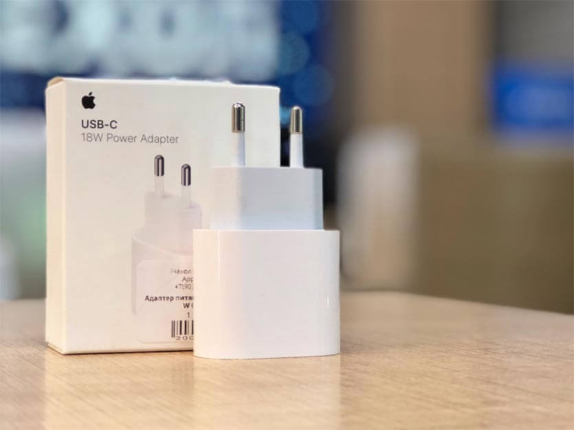 Apple рекомендует использовать оригинальные быстрые блоки питания. Фото.