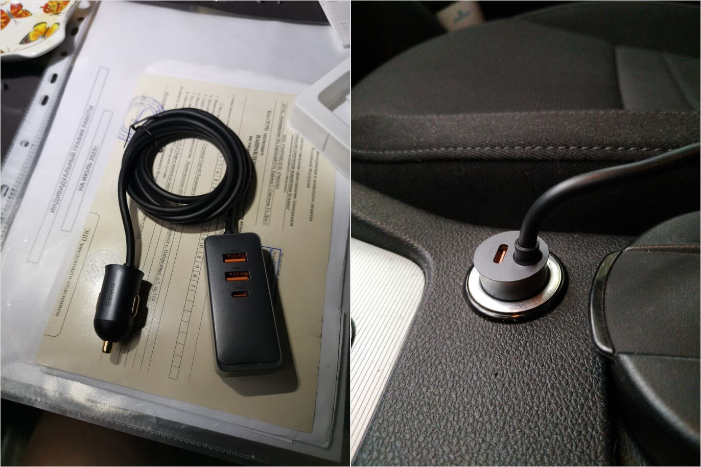 Таким ЗУ можно зарядить 4 устройства сразу. Фото.