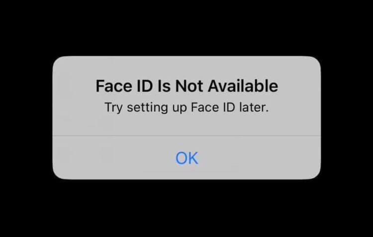 Не работает Face ID Вот такую ошибку получают пользователи, столкнувшиеся с проблемой. Фото