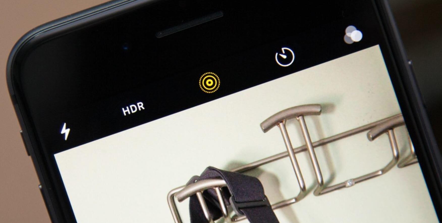 Что такое HDR в Айфоне и как им пользоваться