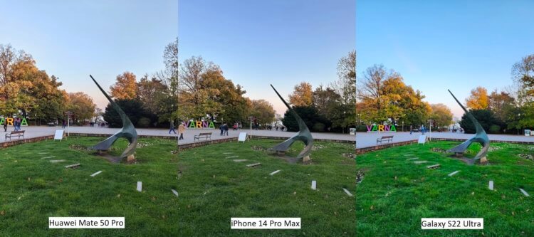 iPhone 14 Pro Max сравнение фото. Наиболее естественный и четкий снимок получается на Huawei. Фото.