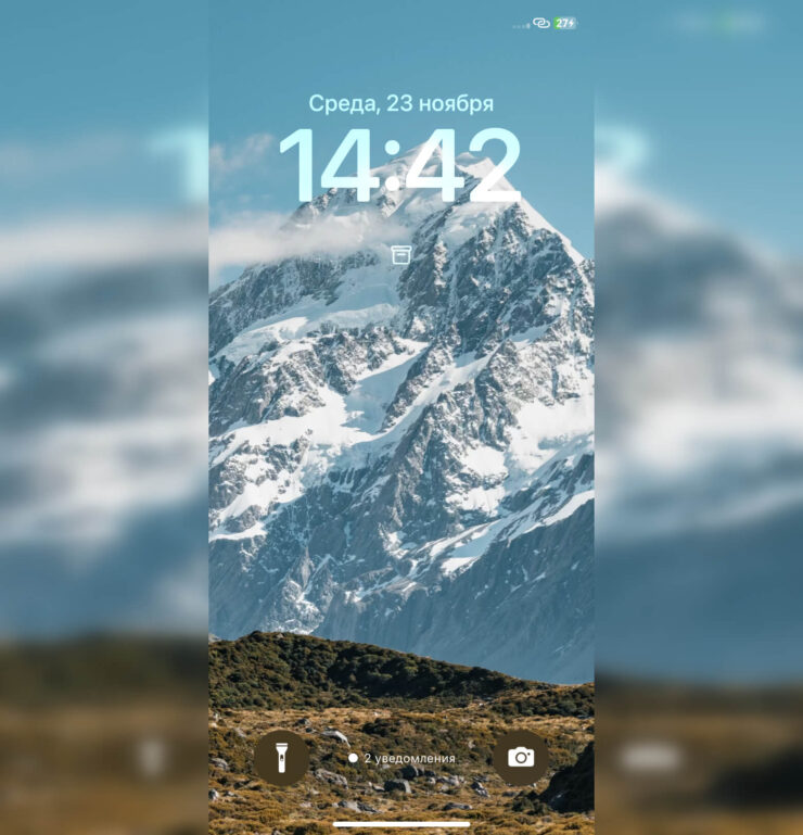 Самый лаконичный индикатор уведомлений. Фото.