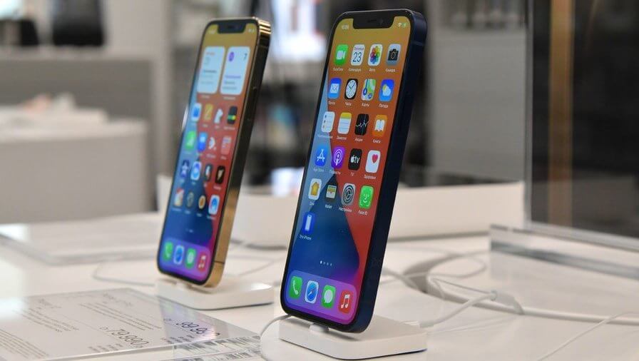 Айфоны — устройства для маргиналов. В хорошем смысле. Фото.