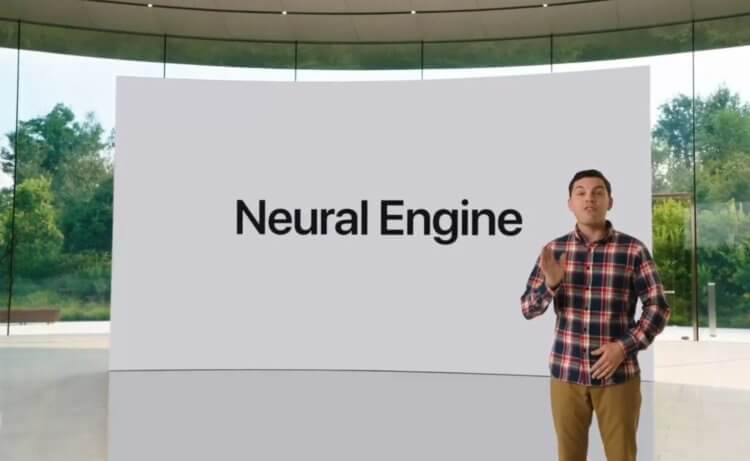 Что такое Neural Engine и зачем он нужен в Айфоне. Фото.