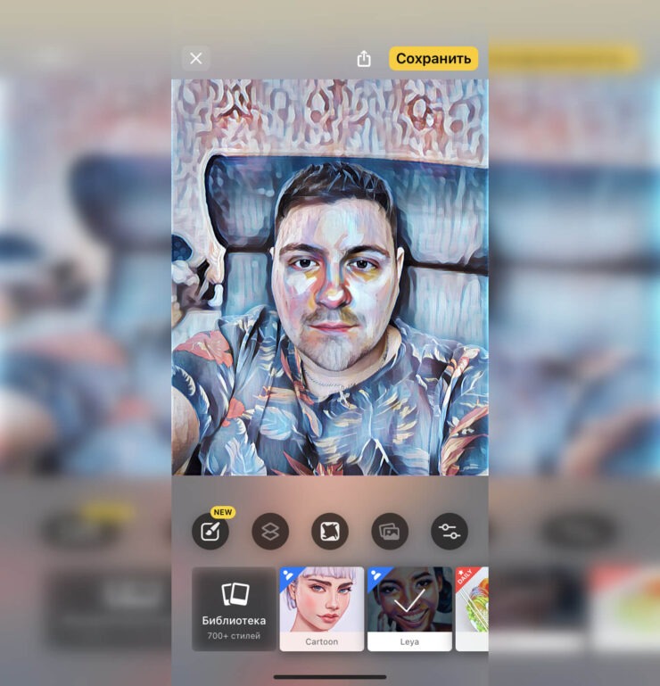 Prisma — скачать. В приложении Prisma есть большое количество разных стилей. Фото.