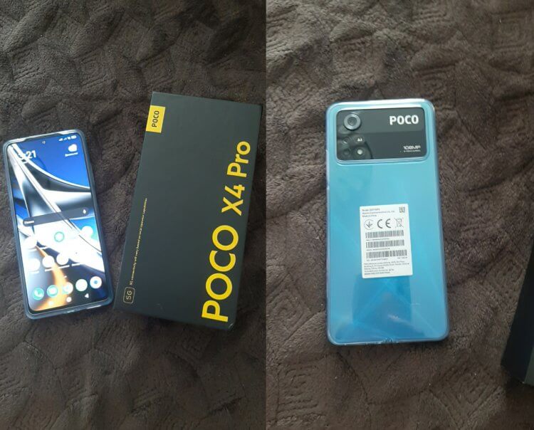 POCO X4 Pro 5G — телефон с хорошим экраном. Настоящий ТОП за свои деньги. Фото.