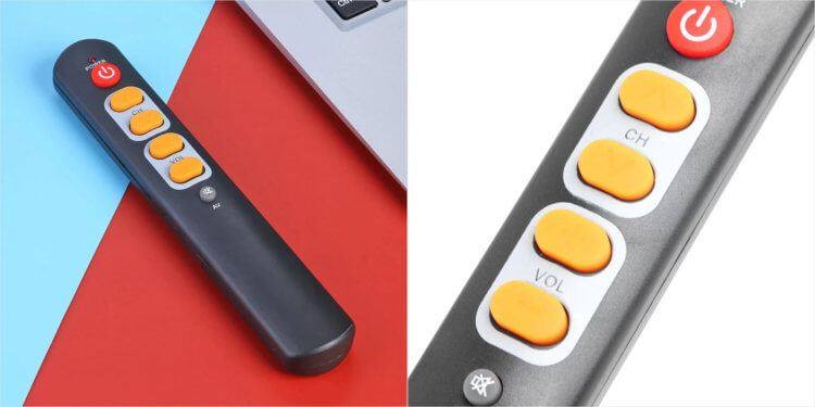 Programmable remote control - buy.  This remote control allows you to control any devices with an infrared port.  A photo.