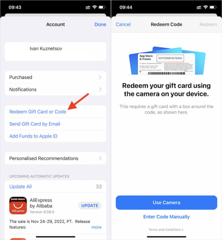 Погасите код и деньги зачислятся на ваш счёт. Фото.