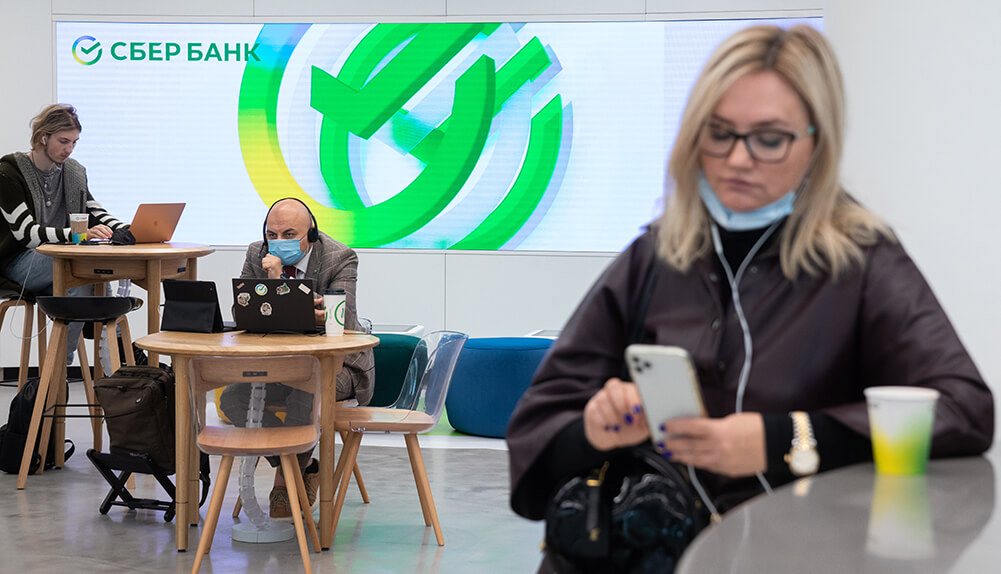 Что такое СБПэй. СБПэй получил поддержку Сбербанка. Что такое СБПэй. СБПэй получил поддержку Сбербанка. Фото.