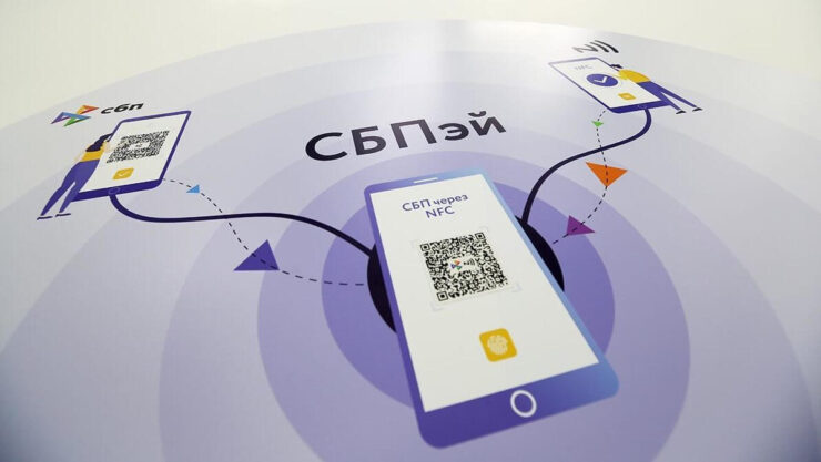 Независимо от того, платите вы по QR или по NFC, СБПэй потребует от вас большего количества действий, чем Apple Pay. Фото.
