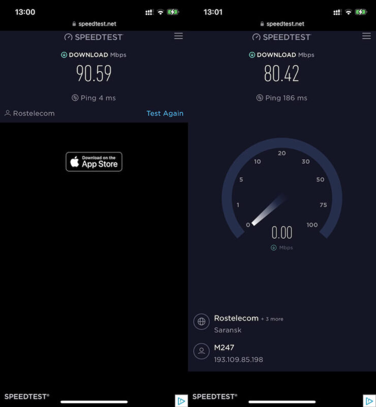 Быстрый VPN — какой выбрать. Слева — скрость без VPN, спарва — скорость с VPN. Фото.