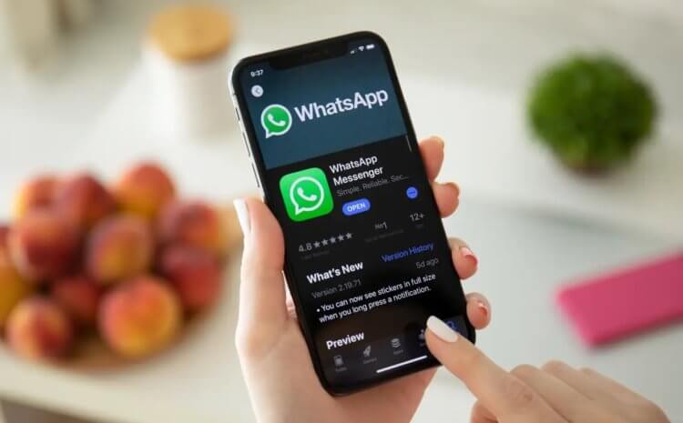 Не получается войти в Ватсап. Есть несколько способов решить проблему с авторизацией в WhatsApp. Фото.