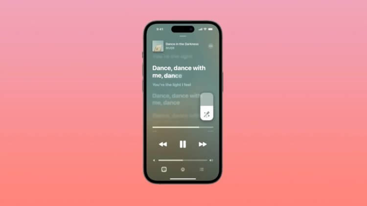 Караоке в Apple Music. Караоке в Apple Music вышло на новый уровень. Караоке в Apple Music. Караоке в Apple Music вышло на новый уровень. Фото.