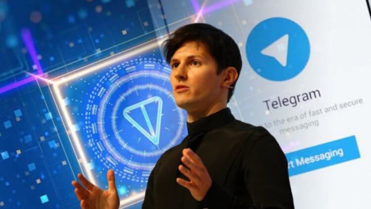 Криптовалюта в Телеграм. Павел Дуров хочет вернуться в криптовалютную индустрию. Фото.