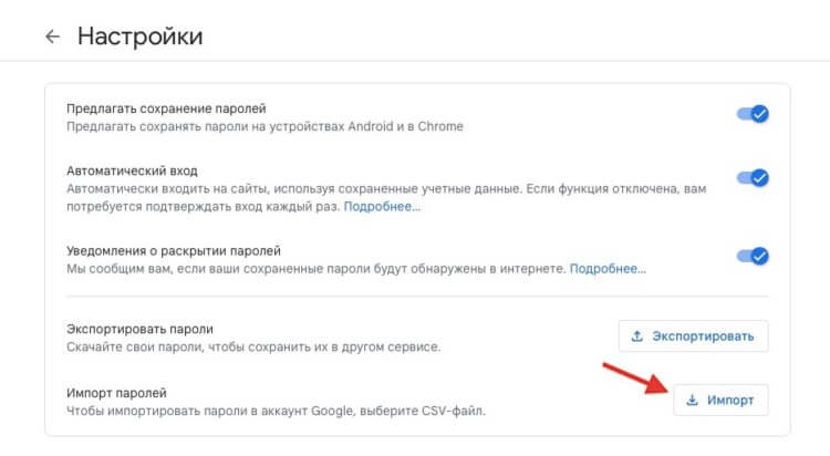 Упс мы столкнулись с некоторыми проблемами загружаемый файл слишком большой