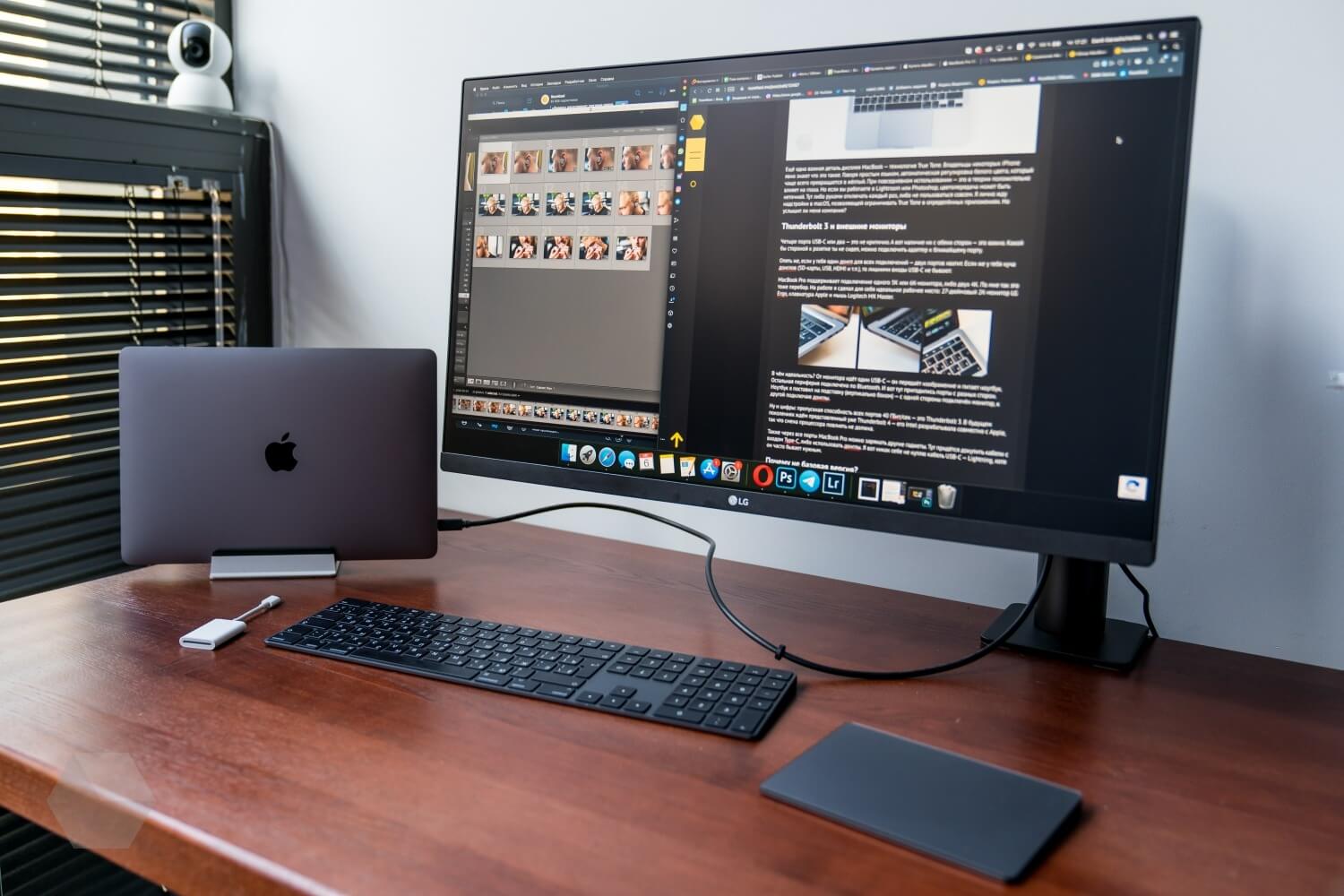 Чтобы разобрать всю эту конструкцию, просто выдерните провод из Макбука, и у вас опять мобильный ноутбук. Фото.