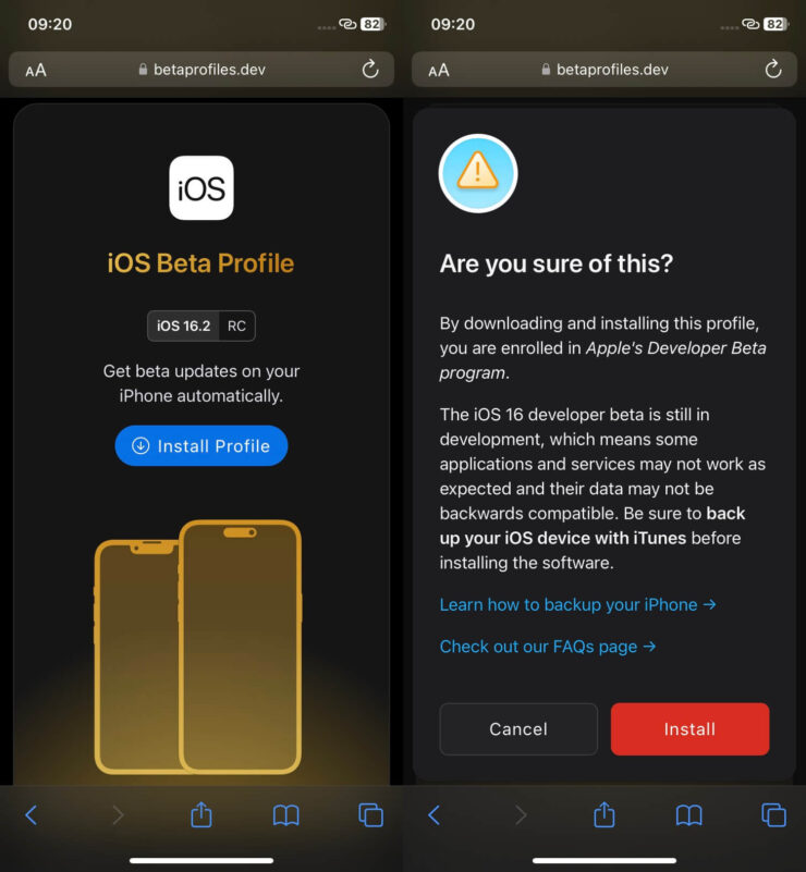 Betaprofiles рекомендует создать резервную копию. Фото.