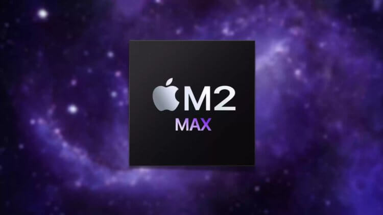 Apple готовит MacBook Pro с процессором M2 Max и 96 ГБ оперативки. Каким он будет. Процессор M2 Max должен быть одним из самых производительных в линейке. Apple готовит MacBook Pro с процессором M2 Max и 96 ГБ оперативки. Каким он будет. Процессор M2 Max должен быть одним из самых производительных в линейке. Фото.