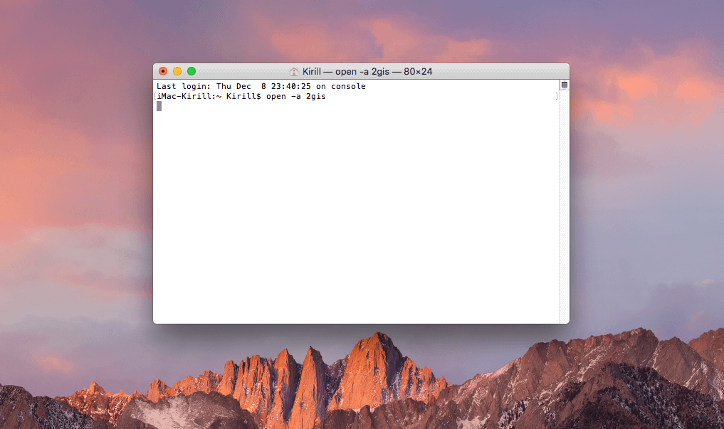 Вводите команду в Терминал очень внимательно и не спешите. Фото.